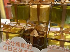 -CloudD'or可露朵蛋糕(1733商业空间店)