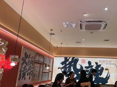 -热辣宗师·串串火锅(万达金街店)
