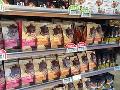 -三只松鼠生活馆(芜湖弋江金鹰店)