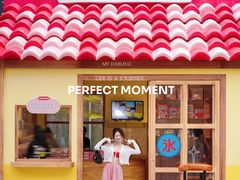 -东莞松山湖万象汇