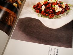 -四季民福烤鸭店(前门店)