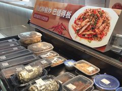 -盒马鲜生(文景博乐里购物广场店)