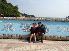 -东澳岛