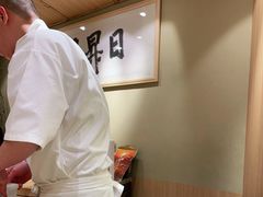 -鮨一日本料理旗舰店(总店)