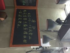 -丽影重庆小面(定西路店)