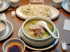 -天怡興·百年蒸饺(中心书城店)