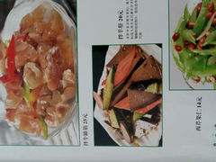 菜单-宛平李记小吃(东关街店)