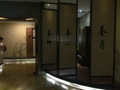 -常乐·对症推拿(世豪第30分店)