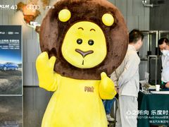-深圳锦龙奥迪4S店(前海店)