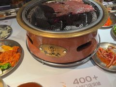 -西塔老太太泥炉烤肉(望京一店)