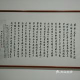 必看城市打卡之游何香凝美术馆攻略