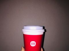-常乐·对症推拿(解放碑英利大融城店)