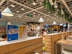 -宜家家居(四元桥商场店)