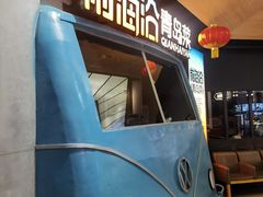 -前海沿·青岛菜(五四广场永旺店)