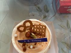 -禾沐·轻食·面包·咖啡