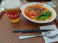 -孖记茶档·热腾茶餐(荔湾领展广场店)