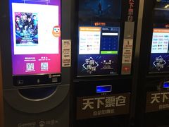 -曹杨影城(曹杨店)