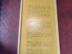 -钱王祠