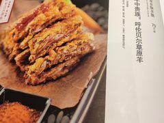 -眉州东坡(华联万柳店)