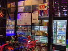 -欢乐迪KTV(南京夫子庙三山街店)