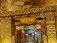 -保定会馆(红旗大街店)