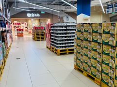 -盒马X会员店(上海森兰商都店)