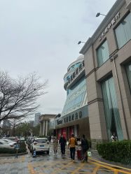 -深圳艺星医疗美容医院
