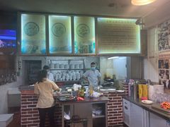 -吴财记面家(大同路店)