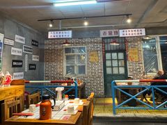 -清真·老金烧烤(舜华南路店)