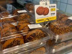 -鲍师傅糕点(永安里店)