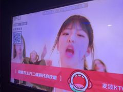 -唱吧麦颂KTV(萧山加州阳光广场店)