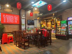 -富正毅三下锅连锁(三店)