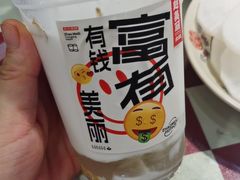 -赵美丽重庆火锅(西安直营总店)
