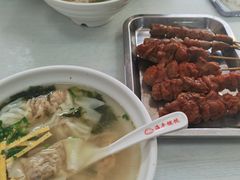 -海平馄饨(逍遥二路店)