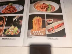-大鸭梨烤鸭·北京菜(大兴南小街店)