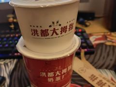 -洪都大拇指(洪都店)