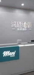 -玛尼瑜伽·普拉提
