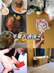 -大美母婴月子中心(希尔顿店)