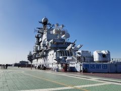 -泰达航母主题公园