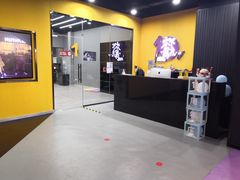 -零下舞度·街舞连锁机构(直沽校区)