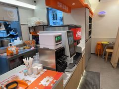 -吉野家(上海美罗城店)