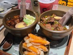 -京参 • 擂椒饭(这有山店)