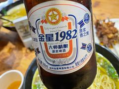 -杨记清芳牛肉拉面(京广路店)