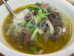 -三妹老屋新鲜焗盐鸡