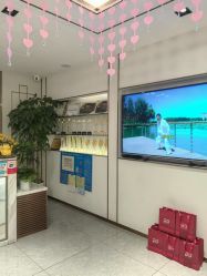 -紫琪尔·匠心连锁·胸部护理养护