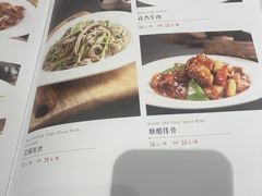 -晋阳饭庄(白广路店)