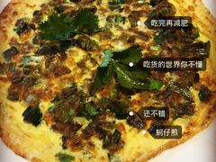 传统海蛎煎-莆田餐厅PUTIEN(三里屯店)