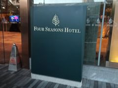 -深圳四季酒店·馥自助餐厅