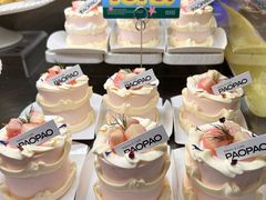 -PAOPAO Bakery&Café(港汇店)