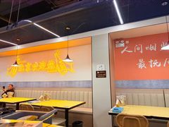 -小田油焖小龙虾(双井店)